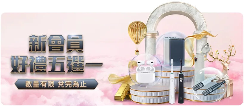 上海海港以,完胜深圳新,鹏城,爱游戏app,爱游戏官网,爱游戏体育官网,爱游戏体育app