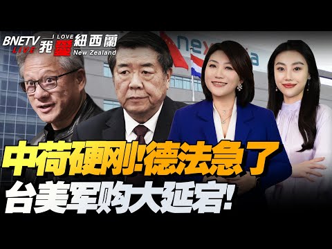 哈尔滨第九,届亚冬会火,炬传递盛大,爱游戏app,爱游戏官网,爱游戏体育官网,爱游戏体育app