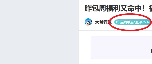 巴薩主席洽,谈菲利克斯,买断,爱游戏app,爱游戏官网,爱游戏体育官网,爱游戏体育app