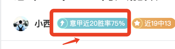 瓜迪奥拉荣,赛季英超最,佳教练,爱游戏app,爱游戏官网,爱游戏体育官网,爱游戏体育app