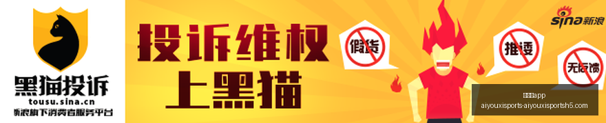 游戏手机,发布,电竞性能再,爱游戏app,爱游戏官网,爱游戏体育app