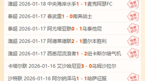 穆科科傷停6週，恐缺席多特對切爾西的歐冠激戰