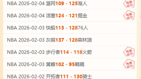 篮球盛宴：深度揭秘太阳与独行侠精彩对决，速来把握比赛脉动！