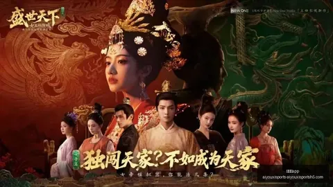 爱游戏 142945