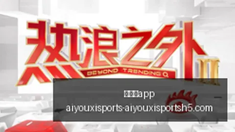 10 高尔夫发球监测仪：引领科技新潮流，自研世界模型解析